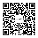 一读EDU公众号